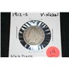 Image 1 : 1912-S V-Nickel keydate