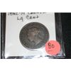 Image 1 : 1882-H Canadian Large Cent