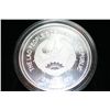 Image 2 : 2011 Chinese Lunar Silver 2oz. Coin with real Burmese Jade Limited Edition #SZ101296286