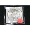 Image 1 : 1926-S Silver Peace Dollar