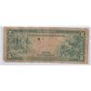Image 2 : $5 1914 FRN