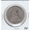 Image 1 : 1858 SEATED HALF DOLLAR