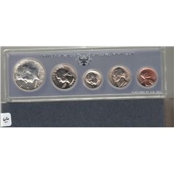 1966 SILVER SPECIAL MINT SET
