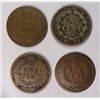 Image 2 : 4 scarce Indian pennys Nice color Good