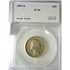 1932S Washington quarter  SEGS40
