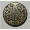 1871 2 center nice color  VF VERY SCARCE DATE