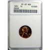 1951 proof Lincoln penny  ANACS65