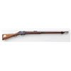 Image 1 : Martini-Henry MK II Falling Block Rifle