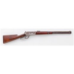 Winchester Model 1886 SRC