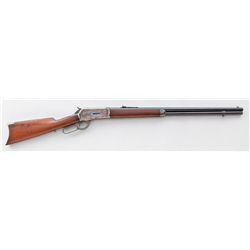Winchester Model 1886 LA Rifle