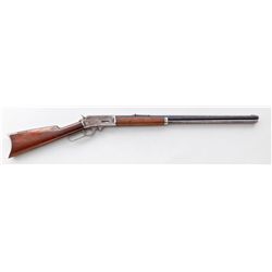 Marlin Model 1893 Lever Action Rifle