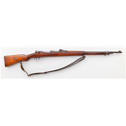 WWI German Gewehr 98 Rifle