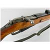 Image 2 : Finnish Model 1939 Short Rifle