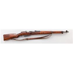 Finnish Mosin-Nagant Model 1939 Rifle