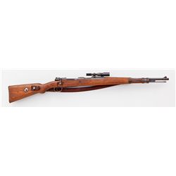 WWII Mauser K98k Sharpshooter's Rifle