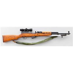 Norinco SKS SA Rifle