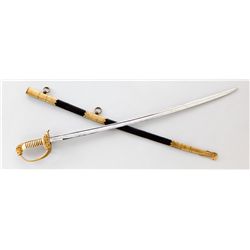 WWII Era German Naval Officer's Sword