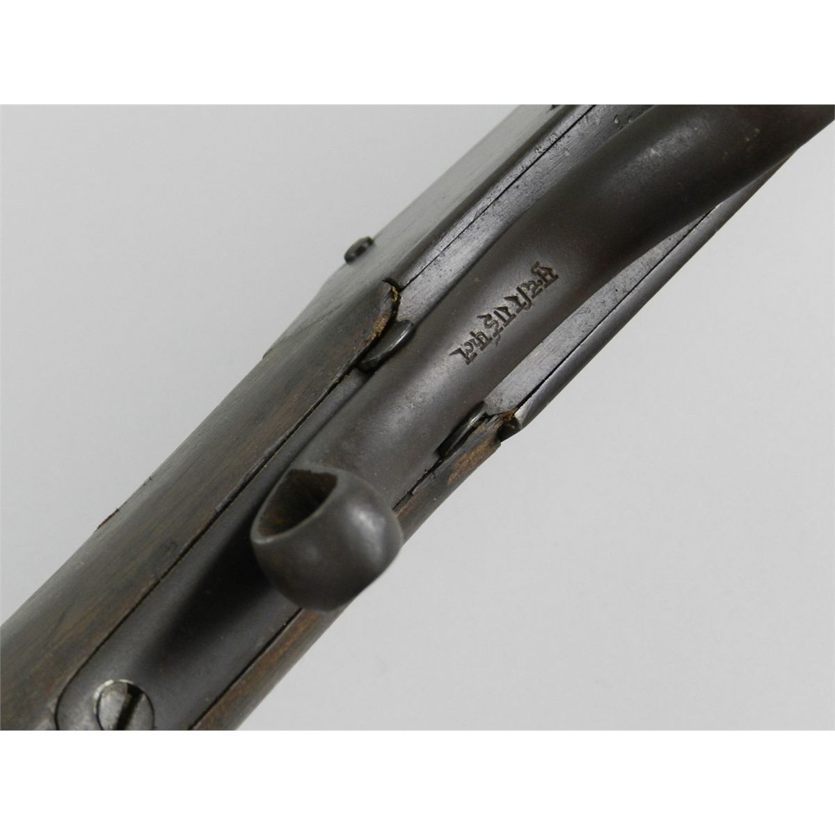 Martini-Henry Falling Block Rifle