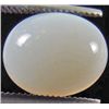 Image 1 : 8651 - 2.92 CT. FLASHING RAINBOW OPAL W/ $805 APPRAISAL