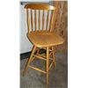 Image 1 : 1 Bar Stool .