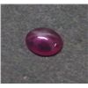 Image 1 : #17 Loose Stone: Czochralski Star Ruby, Transparent Sharp 6 Line Star, 1.55 Carat, 8x6mm, Hardness 9