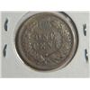 Image 2 : 1906 INDIAN HEAD CENT