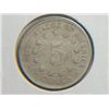 Image 3 : 1867 SHIELD NICKEL