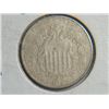 Image 1 : 1868 SHIELD NICKEL