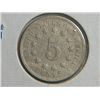Image 3 : 1868 SHIELD NICKEL