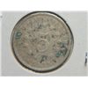 Image 3 : 1876 SHIELD NICKEL