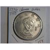 Image 1 : 1736-1795 CHINESE DOLLAR