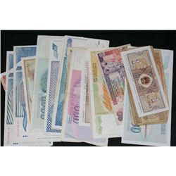 Foreign Bank Notes various dates & conditions, Lot of 20