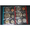 Image 1 : 1977 mint set