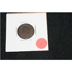 1891 Indian Head Penny
