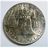 Image 2 : 1949-D FRANKLIN HALF DOLLAR CHOICE BU