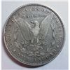 Image 2 : 1895-O MORGAN DOLLAR XF ORIGINAL