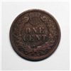 Image 2 : 1908-S INDIAN ONE CENT VG