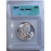 Image 1 : 1945 WALKING LIBERTY HALF DOLLAR ICG MS-64