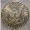Image 3 : 1883-S MORGAN SILVER DOLLAR ICG MS-62