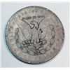 Image 2 : 1893S  Morgan $  AG