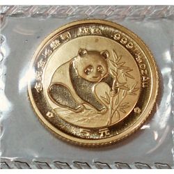 1988 1/20th oz. gold Panda