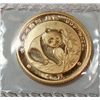 Image 1 : 1988 1/20th oz. gold Panda