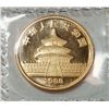 Image 2 : 1988 1/20th oz. gold Panda