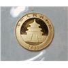 Image 2 : 2011 1/20th oz. gold Panda