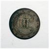 Image 2 : 1852 THREE CENT SILVER VG