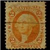 Image 1 : 1860s US Revenue Stamp 2c Proprietary Orange (STM-1541)