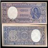 Image 1 : 1958 Chile 5 Peso Crisp Uncirculated Note (CUR-05586)
