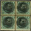 Image 1 : 1894 Peru 1c Bermudez Overprint Block of 4 Error (STM-0510)