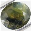 Image 1 : 2.54ct Bi-color Sapphire Oval (GEM-29775O)