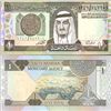 Image 1 : 1984 Saudi Arabia Scarce 1 Rial Crisp Unc Note (COI-4025)